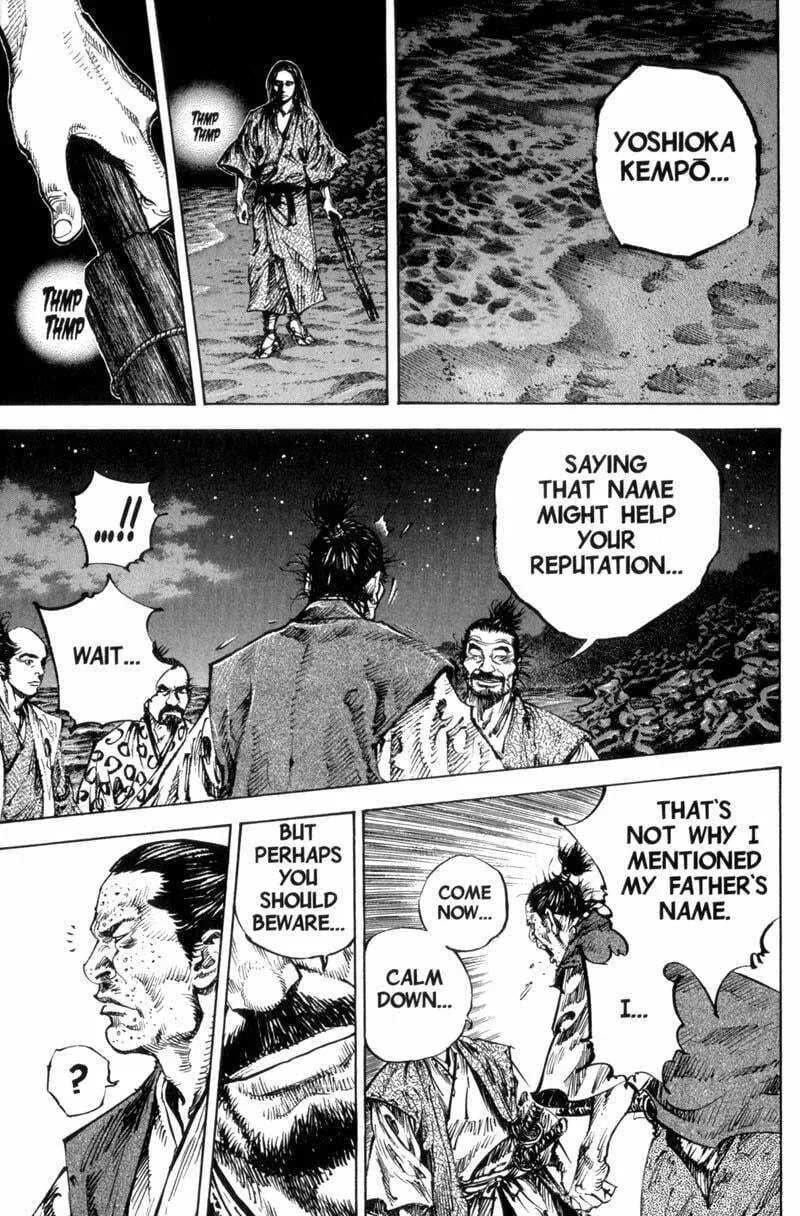Vagabond Manga, chapter 149, page 11