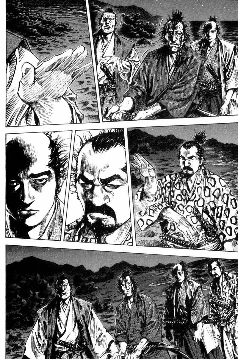 Vagabond Manga, chapter 150, page 4