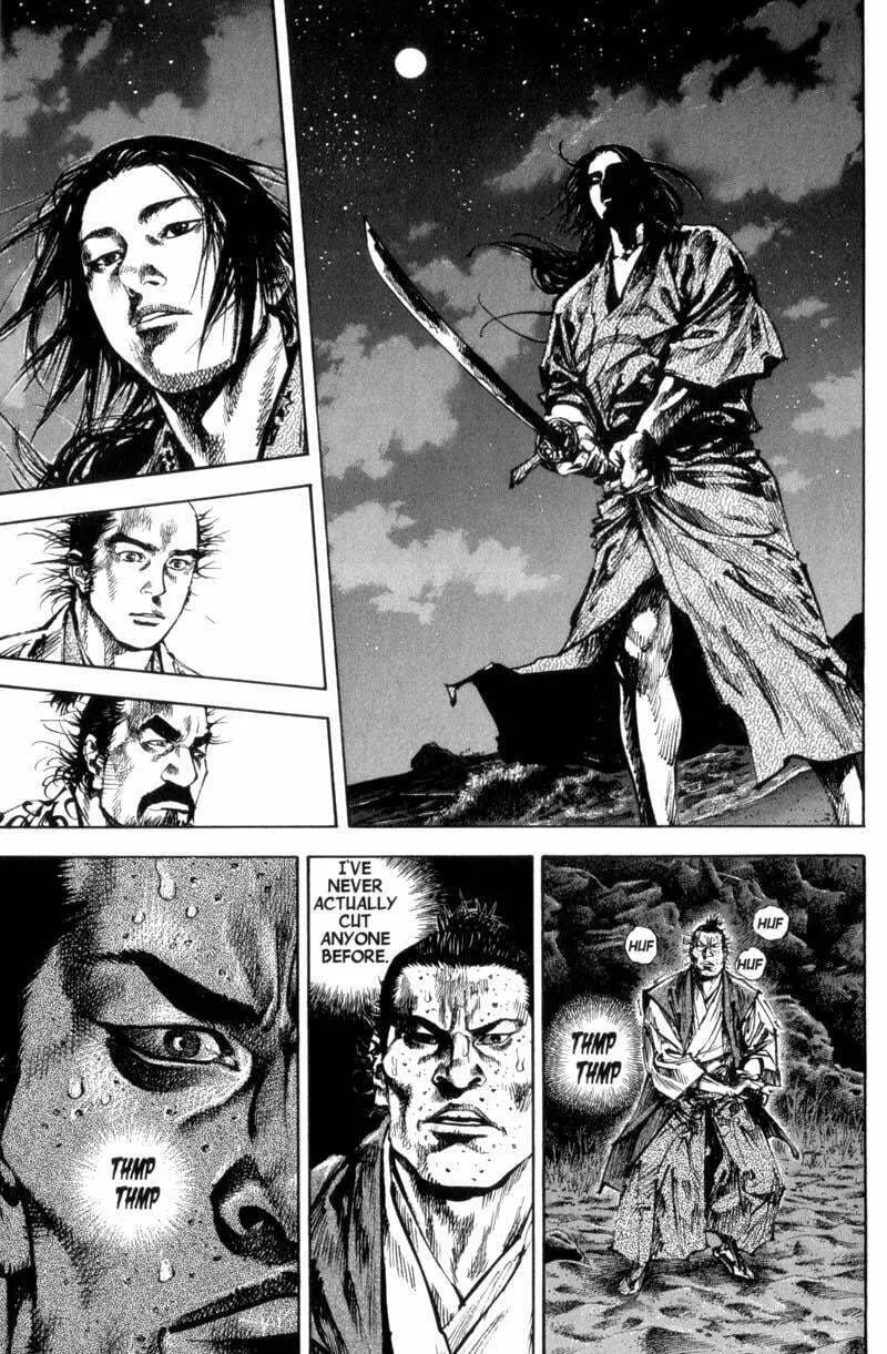 Vagabond Manga, chapter 150, page 14