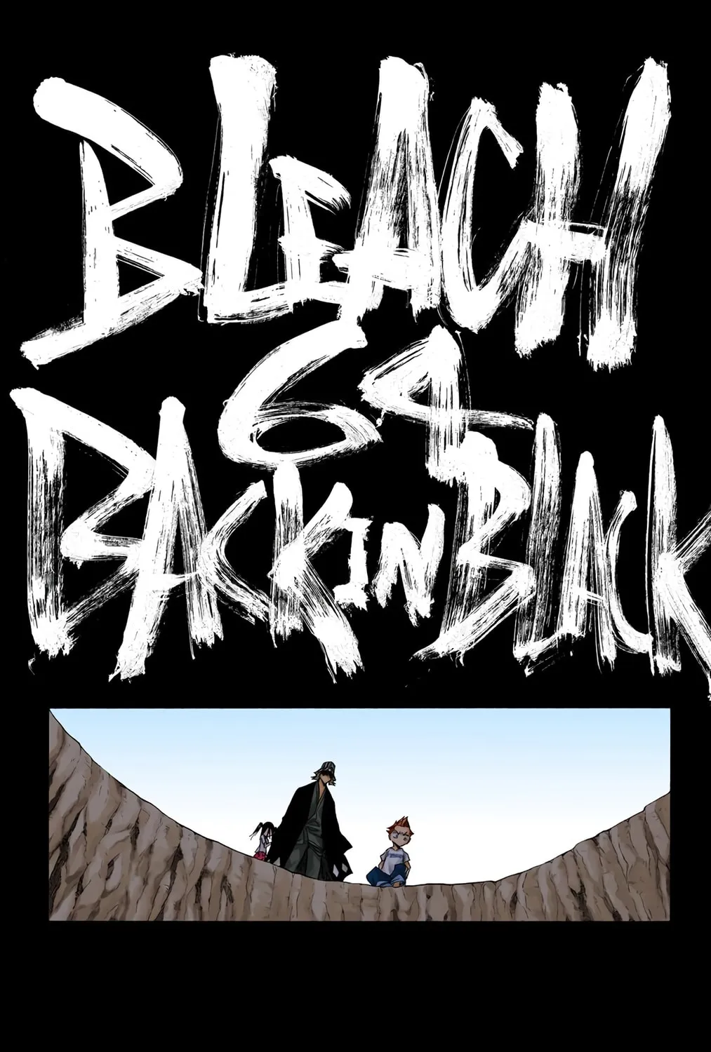Bleach Colored Manga, chapter 64, page 3