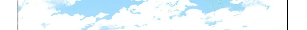 Bleach Colored Manga, chapter 68, page 4