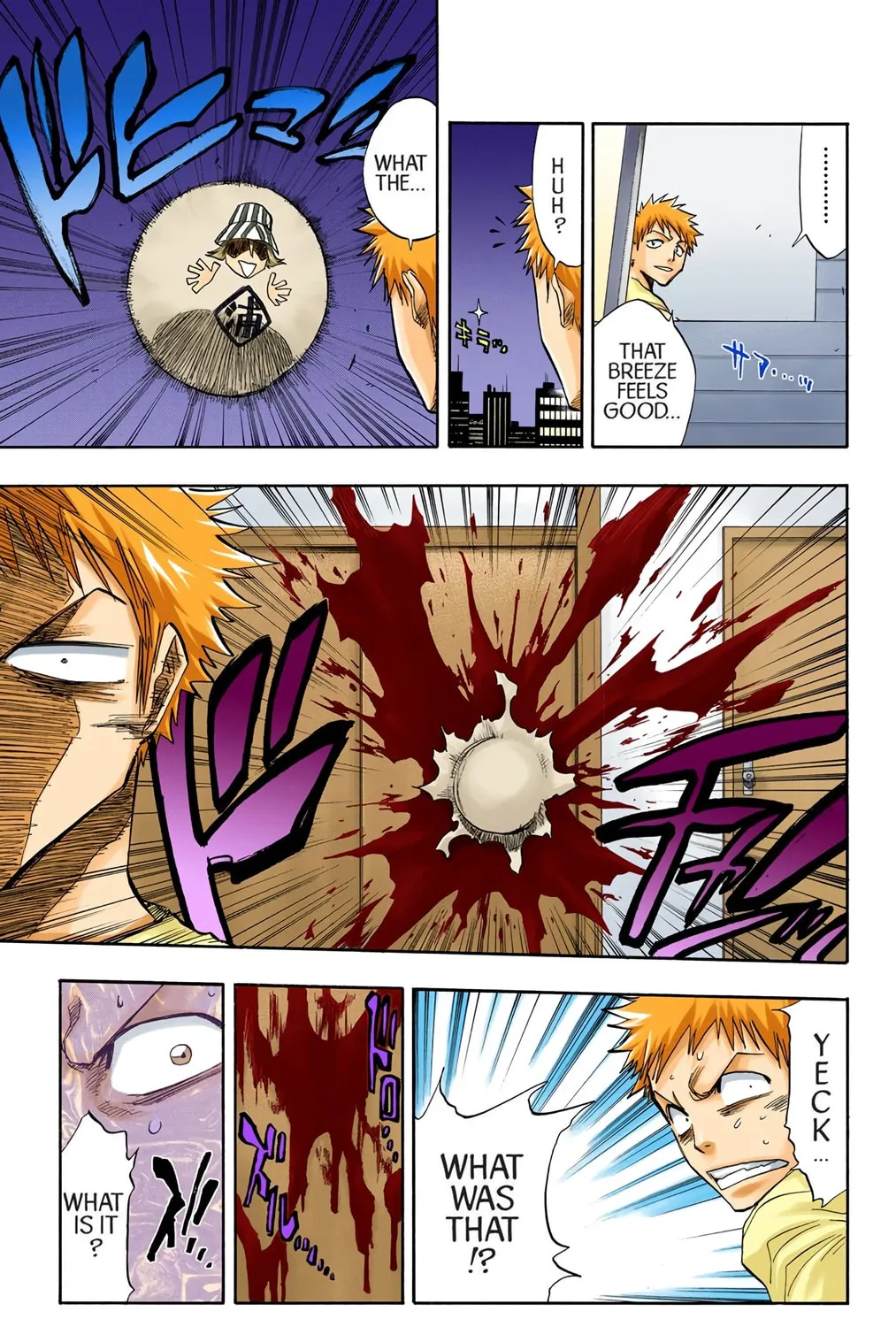 Bleach Colored Manga, chapter 69, page 17