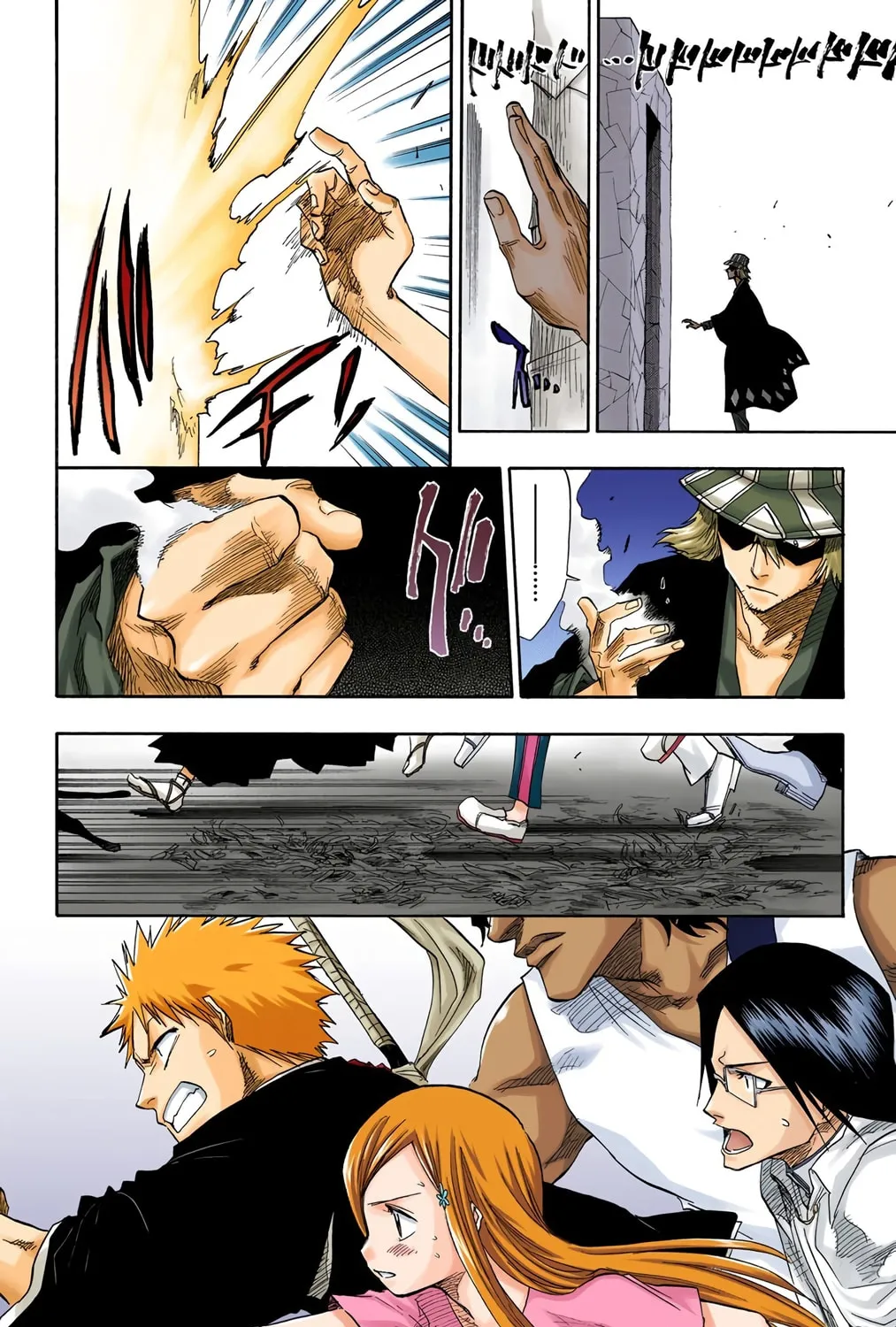 Bleach Colored Manga, chapter 70, page 33