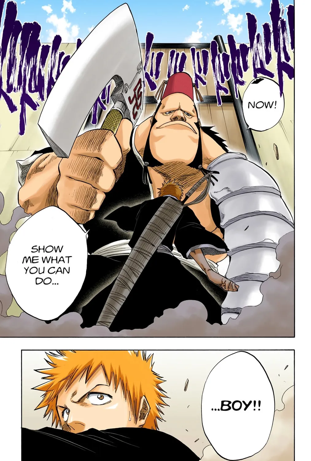 Bleach Colored Manga, chapter 72, page 5