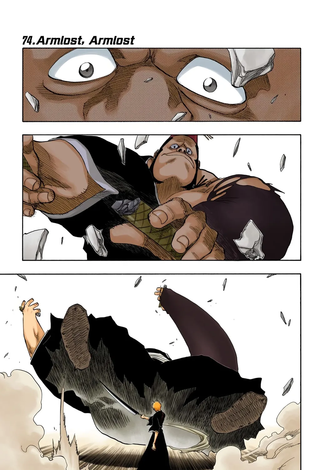 Bleach Colored Manga, chapter 74, page 1