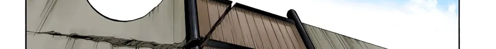 Bleach Colored Manga, chapter 74, page 20
