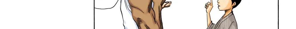Bleach Colored Manga, chapter 76, page 18