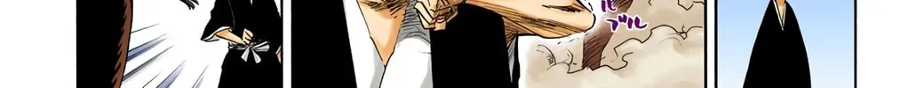 Bleach Colored Manga, chapter 78, page 4