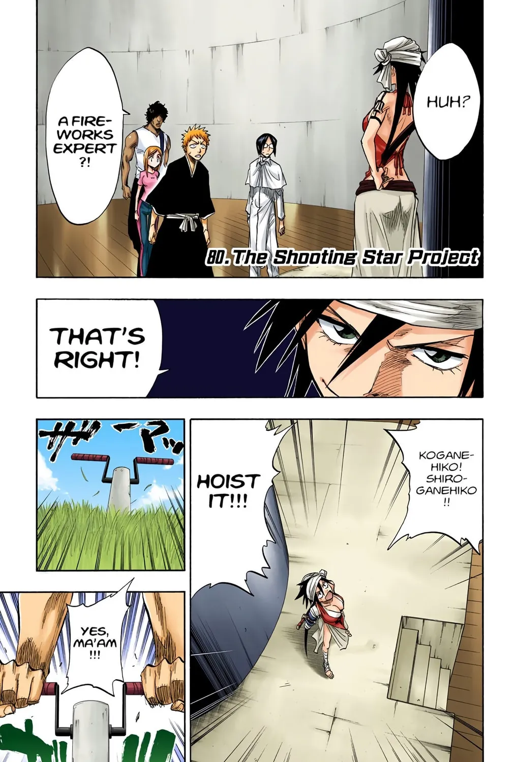 Bleach Colored Manga, chapter 80, page 1