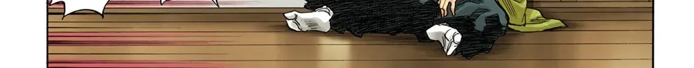 Bleach Colored Manga, chapter 81, page 4