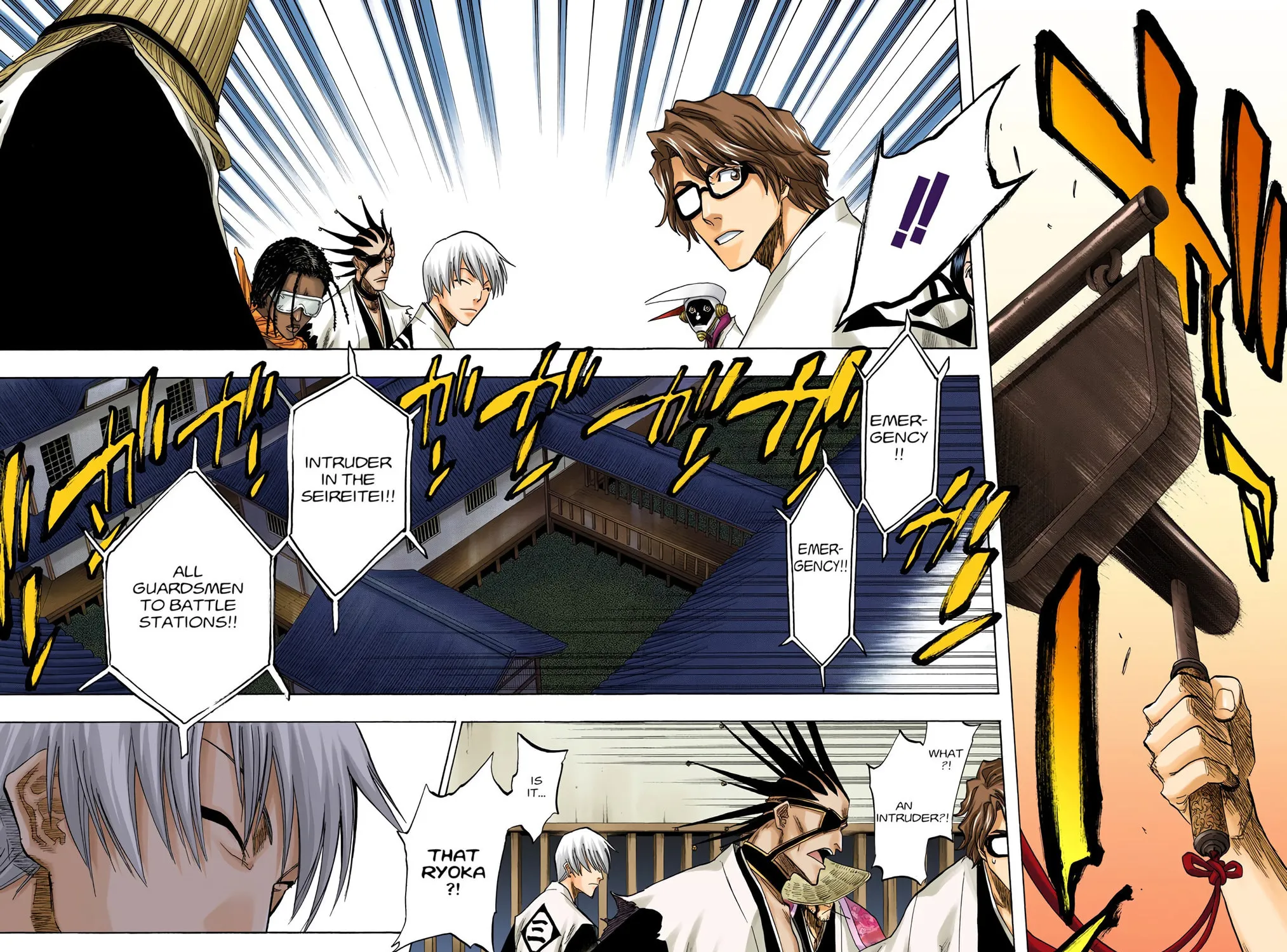 Bleach Colored Manga, chapter 82, page 35
