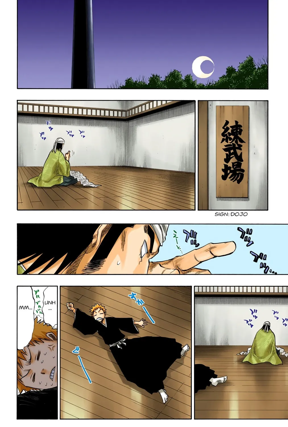 Bleach Colored Manga, chapter 83, page 15
