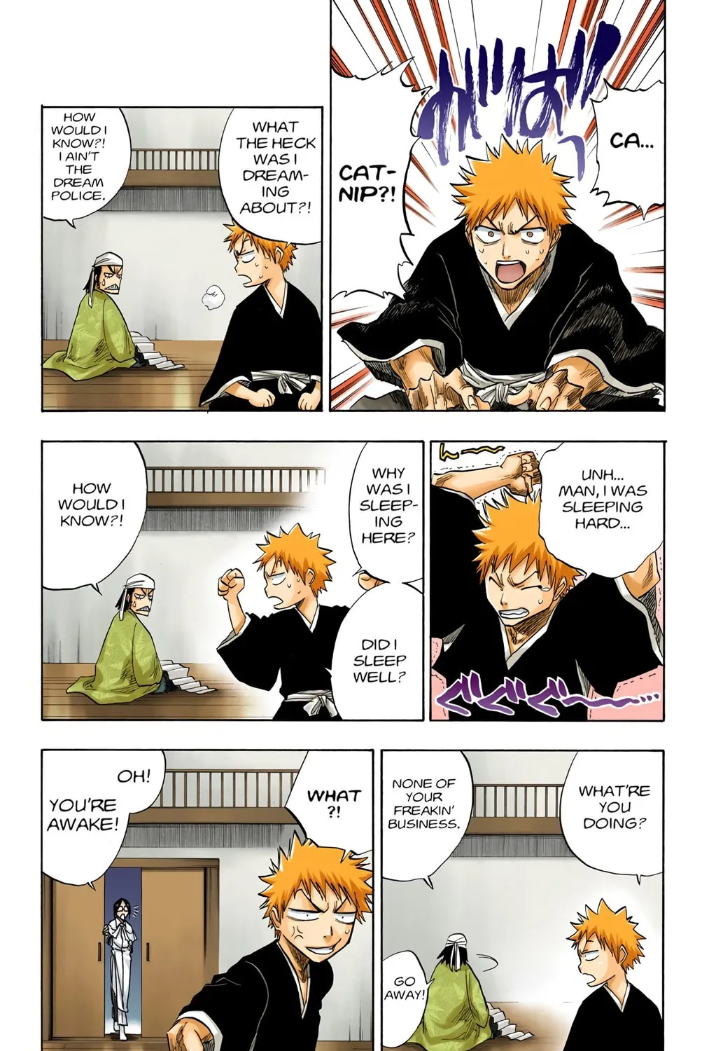 Bleach Colored Manga, chapter 83, page 17