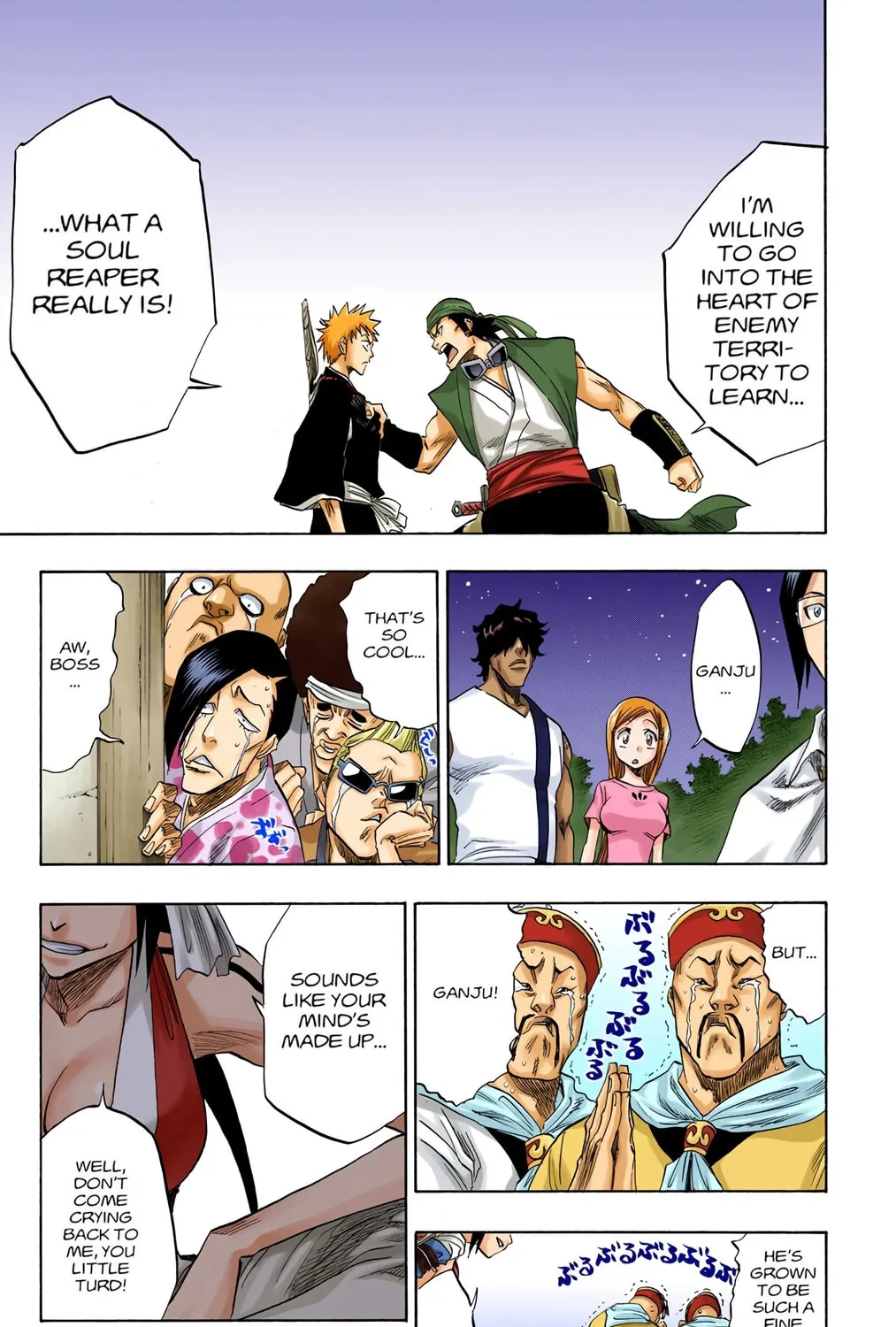 Bleach Colored Manga, chapter 83, page 33