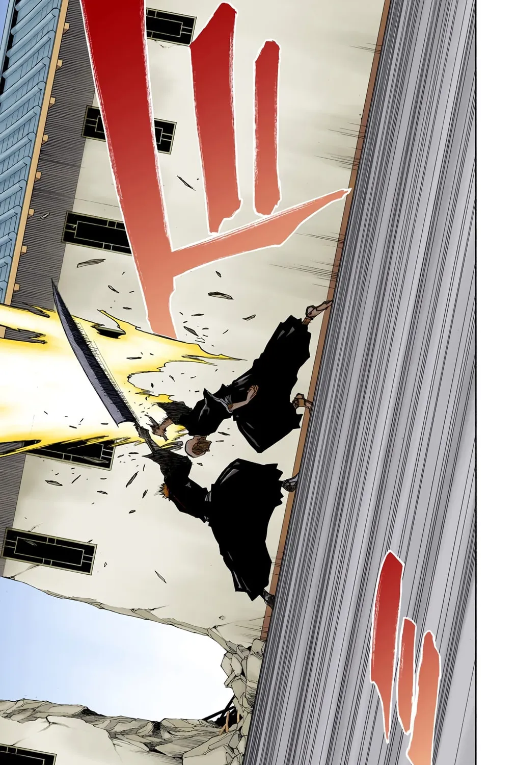 Bleach Colored Manga, chapter 88, page 33