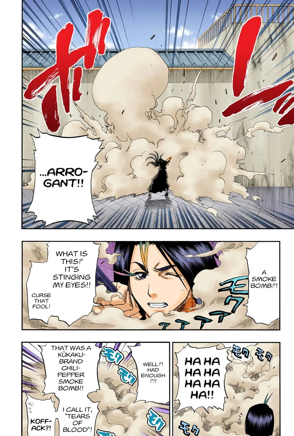 Bleach Colored Manga, chapter 89, page 7