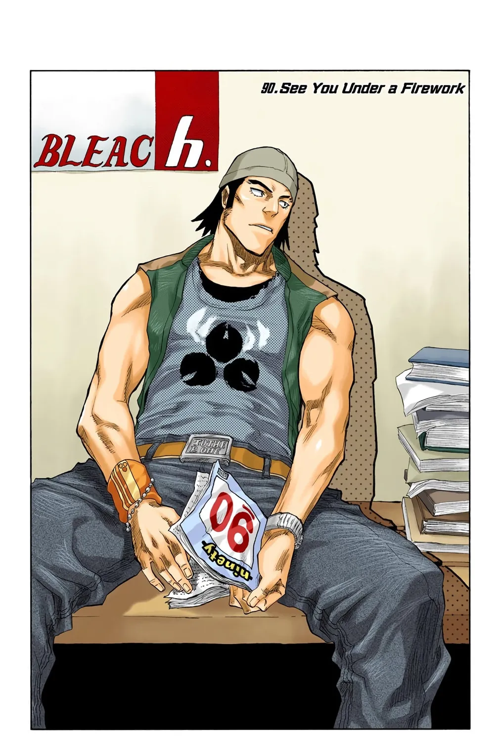 Bleach Colored Manga, chapter 90, page 5