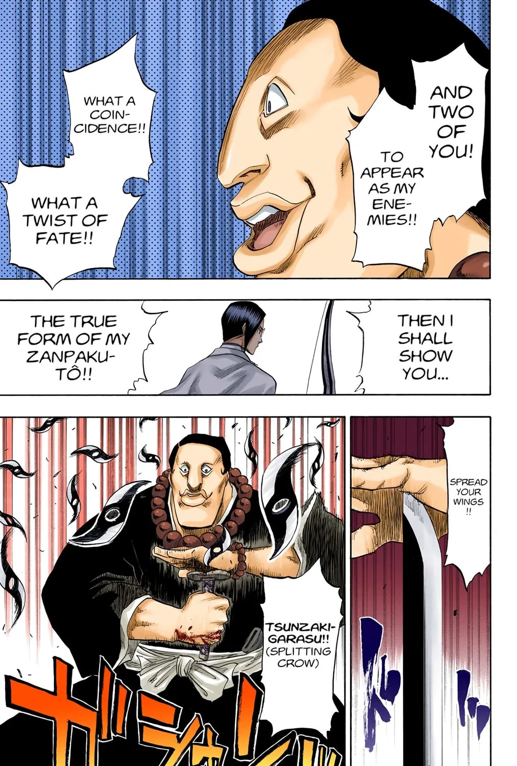 Bleach Colored Manga, chapter 91, page 33