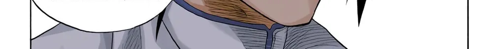 Bleach Colored Manga, chapter 91, page 42