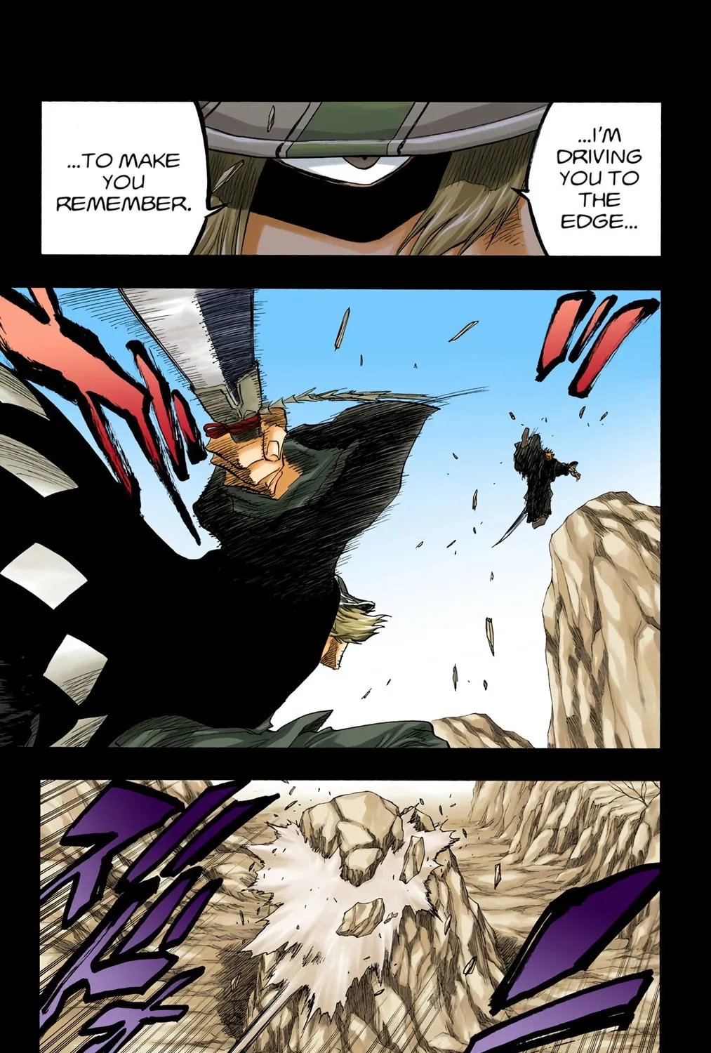 Bleach Colored Manga, chapter 97, page 17