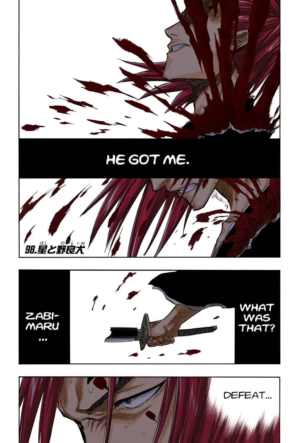 Bleach Colored Manga, chapter 98, page 1