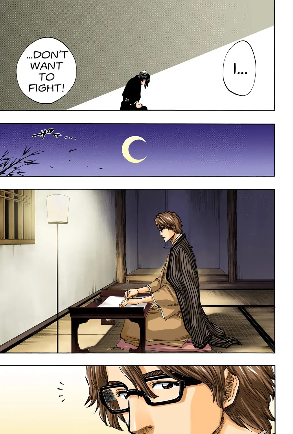 Bleach Colored Manga, chapter 100, page 17