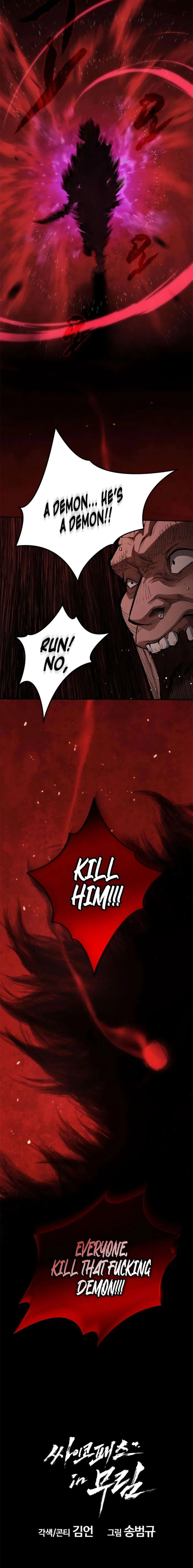Murim Psychopath, chapter 5, page 22