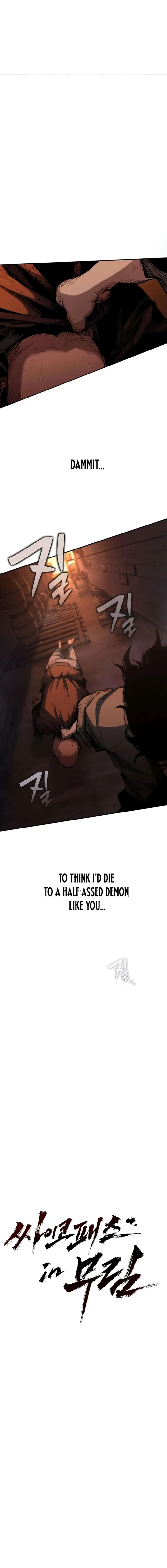 Murim Psychopath, chapter 6, page 4