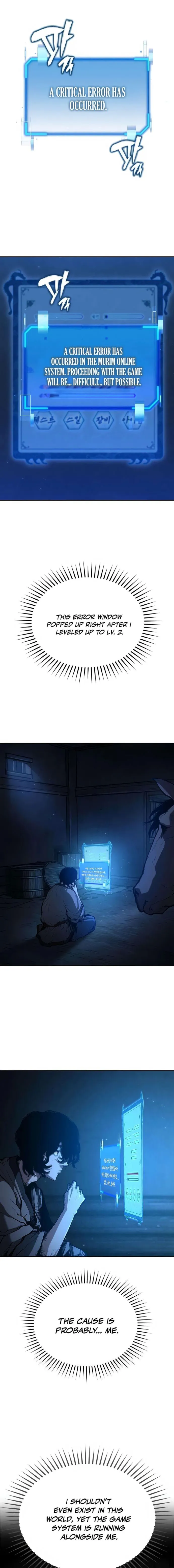 Murim Psychopath, chapter 7, page 1