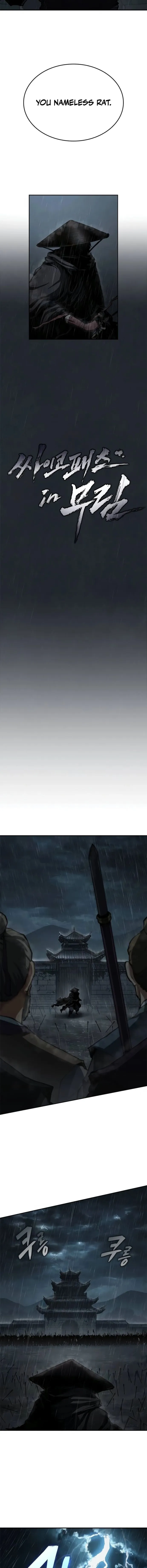 Murim Psychopath, chapter 8, page 6