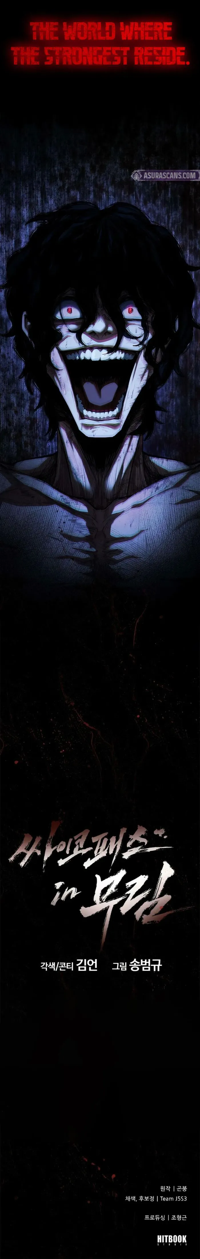 Murim Psychopath, chapter 1, page 21