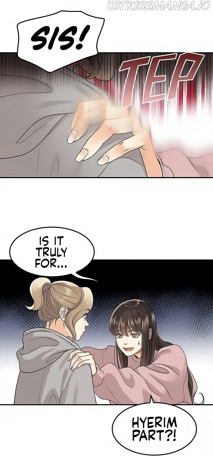 Daytime Star, chapter 2, page 12