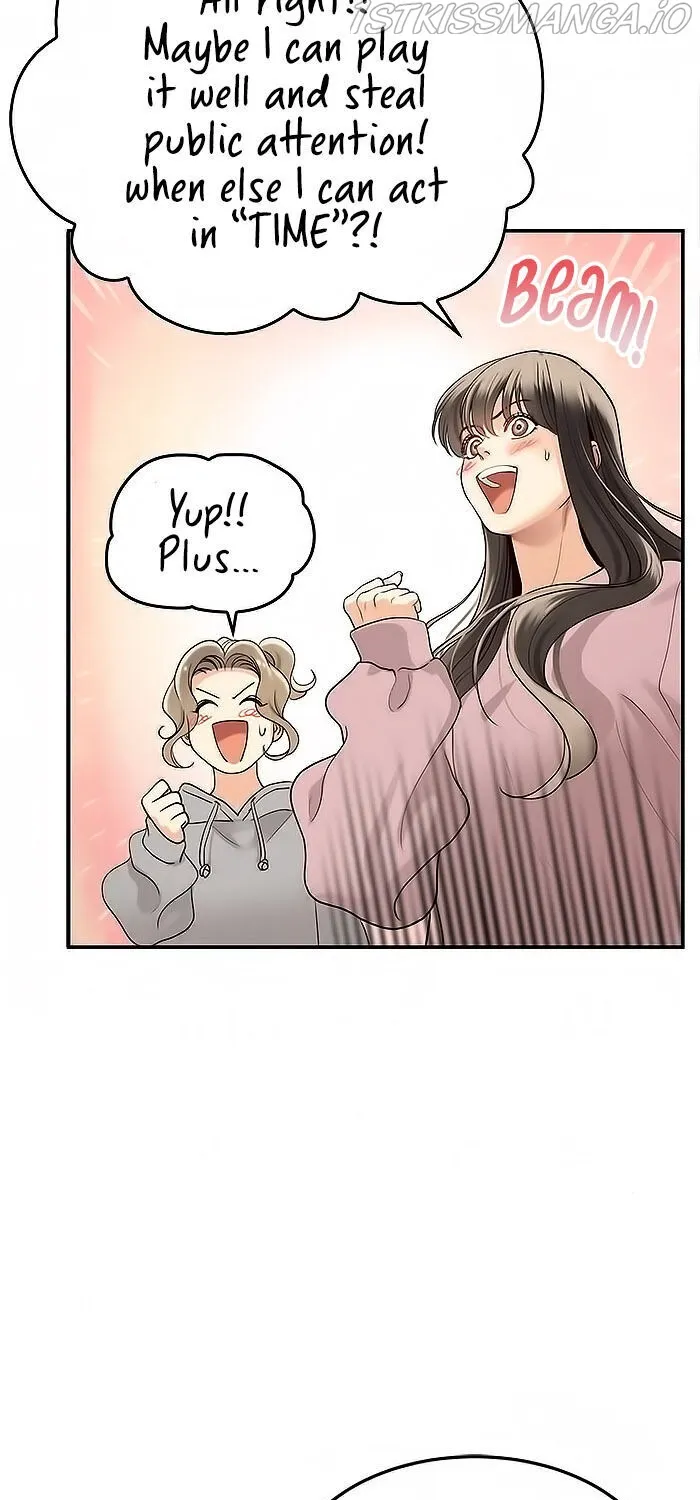 Daytime Star, chapter 2, page 18