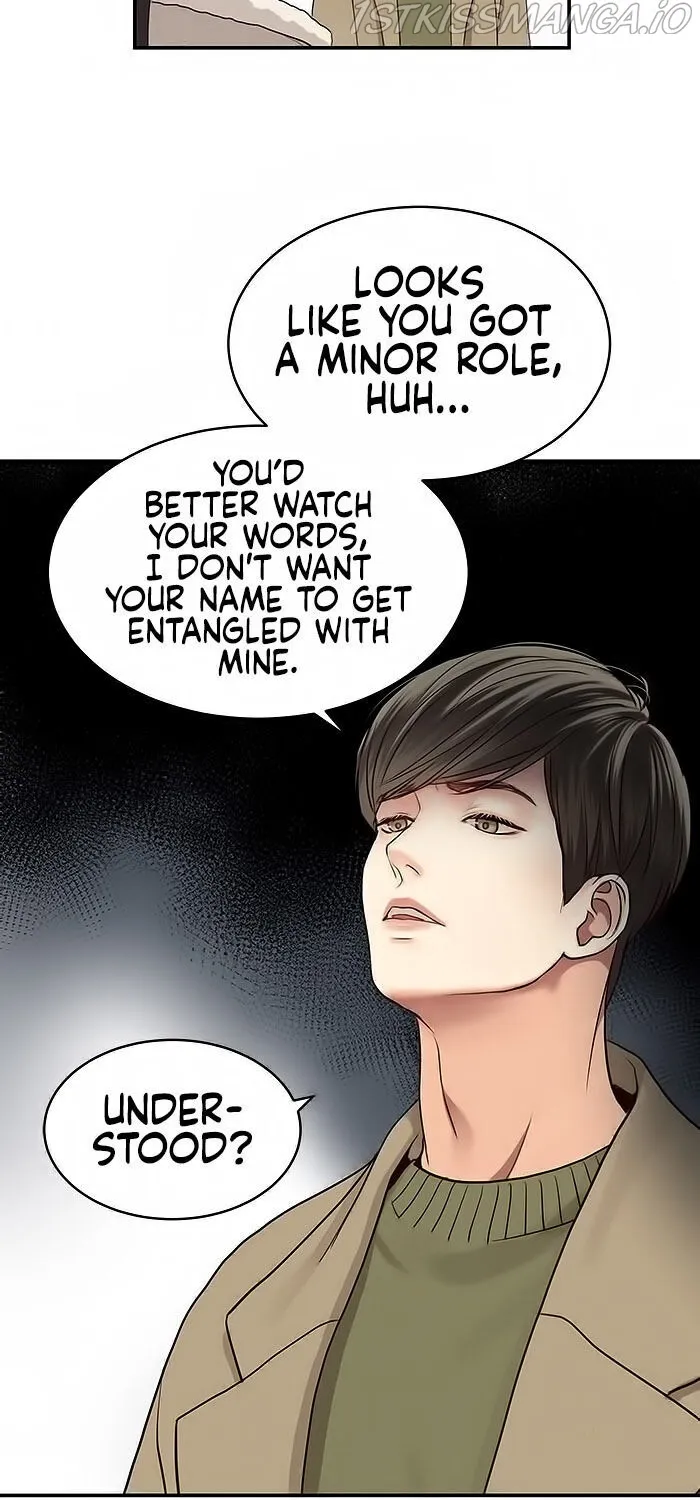 Daytime Star, chapter 3, page 7