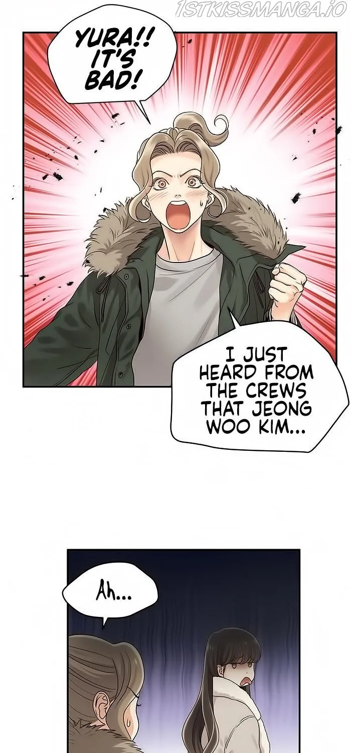 Daytime Star, chapter 3, page 9
