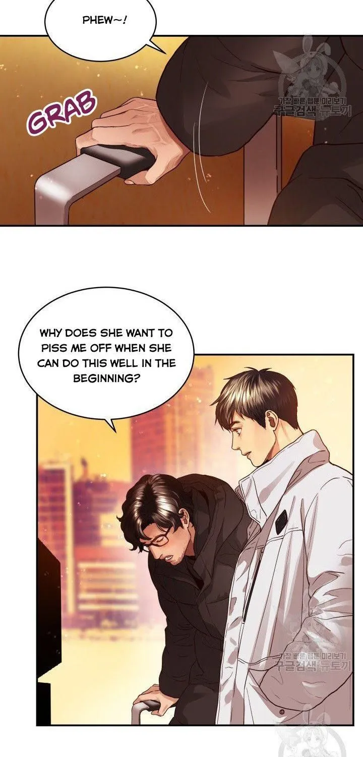 Daytime Star, chapter 7, page 11