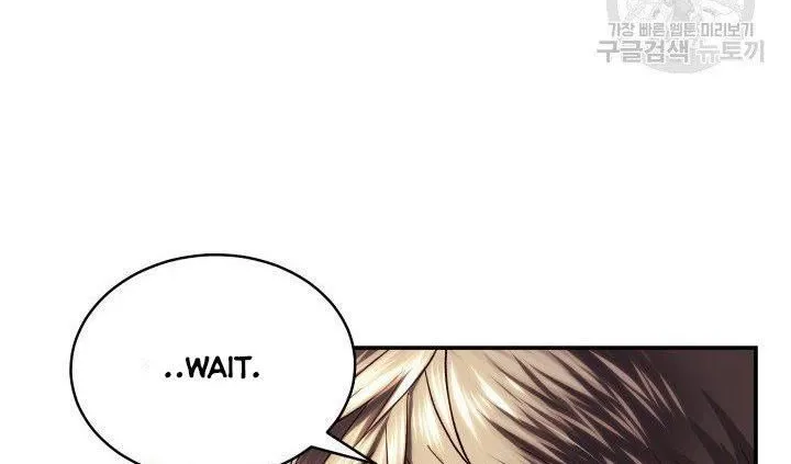 Daytime Star, chapter 7, page 12
