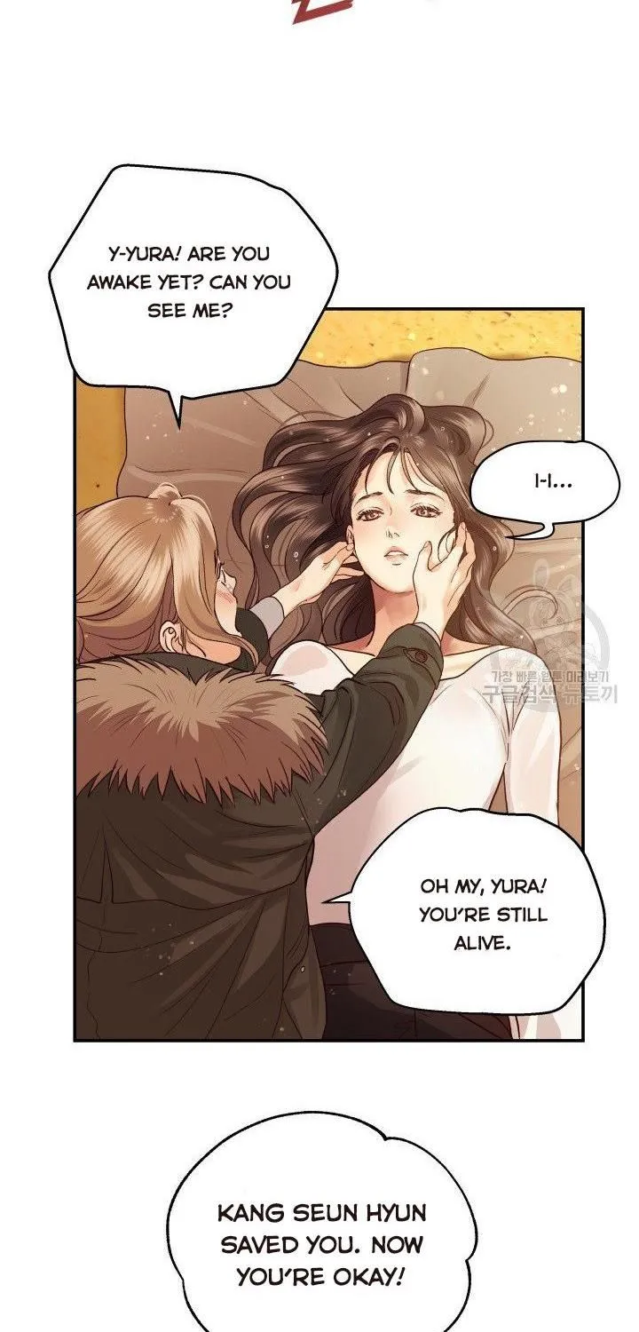 Daytime Star, chapter 7, page 24
