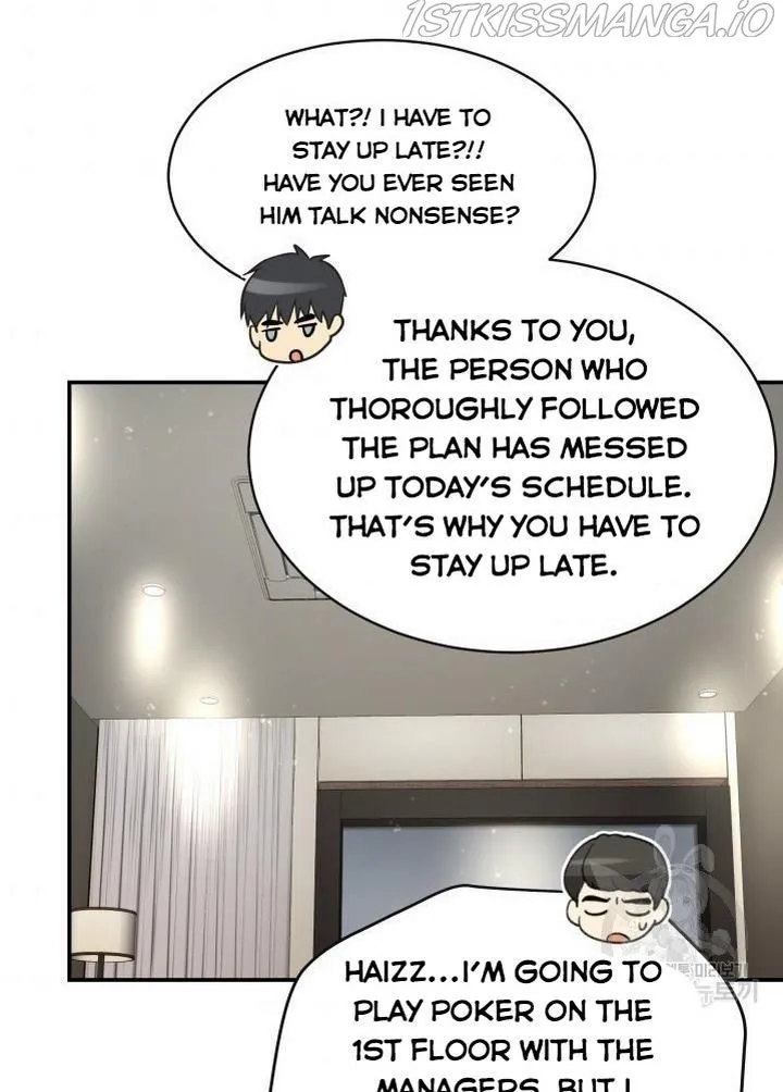 Daytime Star, chapter 8, page 7