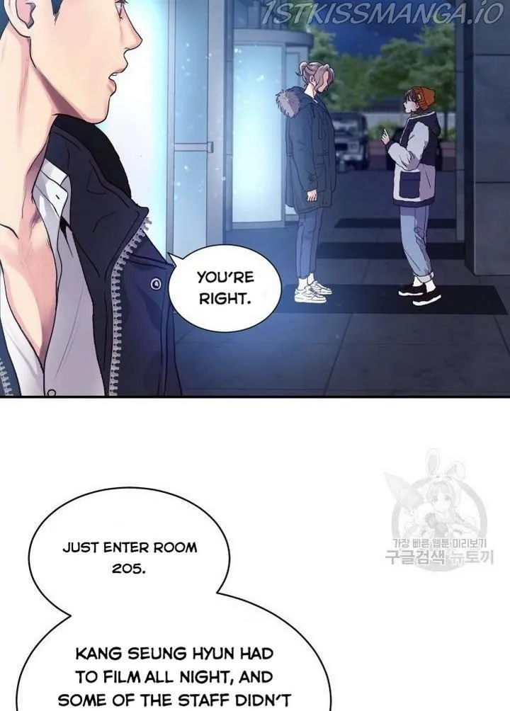 Daytime Star, chapter 8, page 13