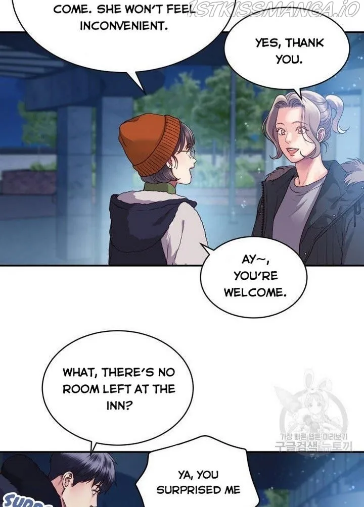 Daytime Star, chapter 8, page 14