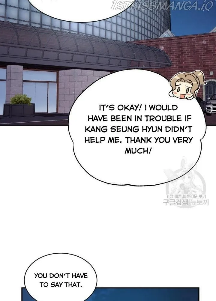 Daytime Star, chapter 8, page 17
