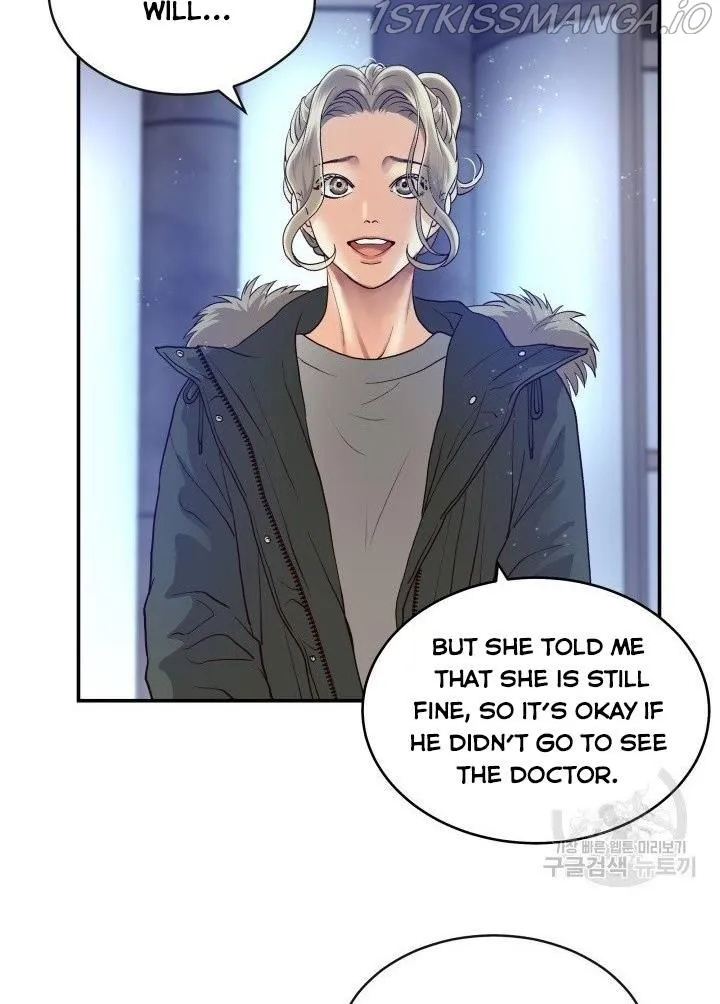 Daytime Star, chapter 8, page 19