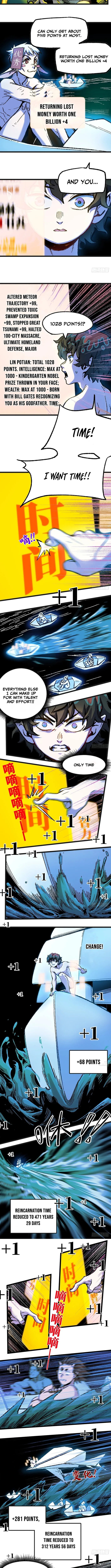 Invincible Under Heaven: Reborn as the Enemy, chapter 2, page 14
