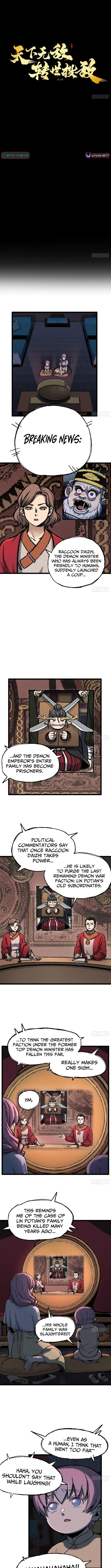 Invincible Under Heaven: Reborn as the Enemy, chapter 4, page 11