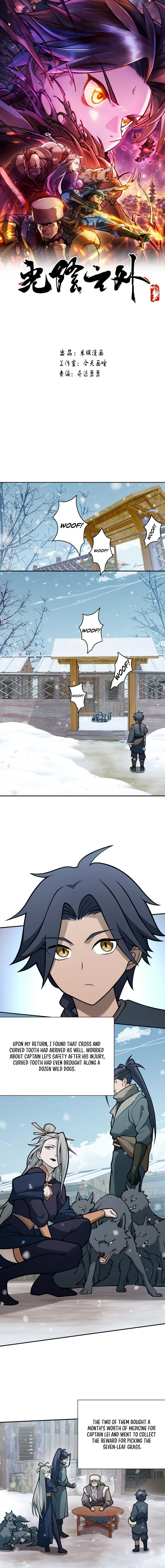Beyond the Timescape, chapter 1, page 1