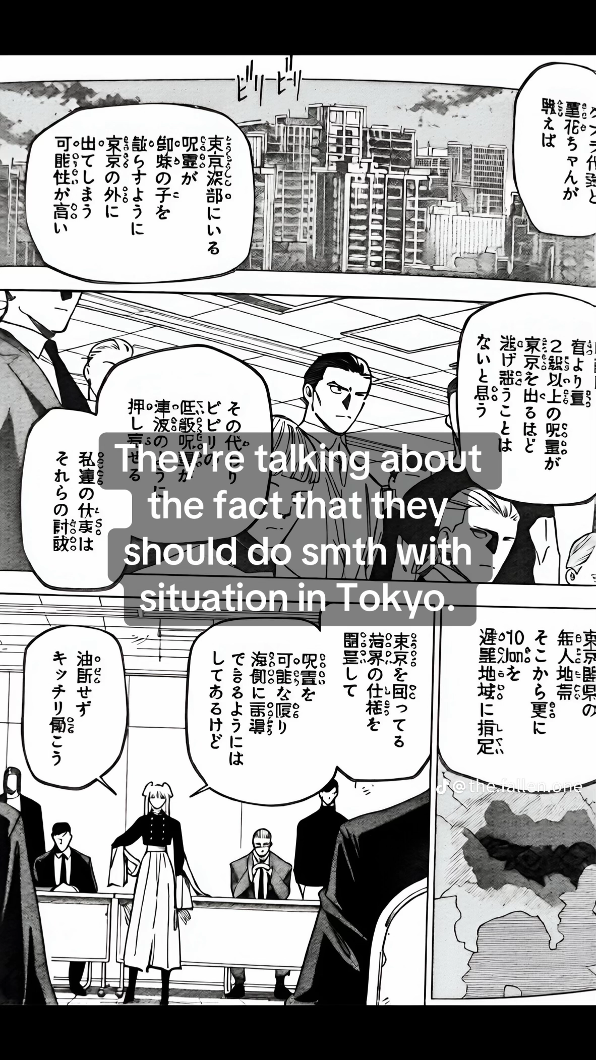 Jujutsu Kaisen Modulo Manga, chapter 19 Leaks, page 11