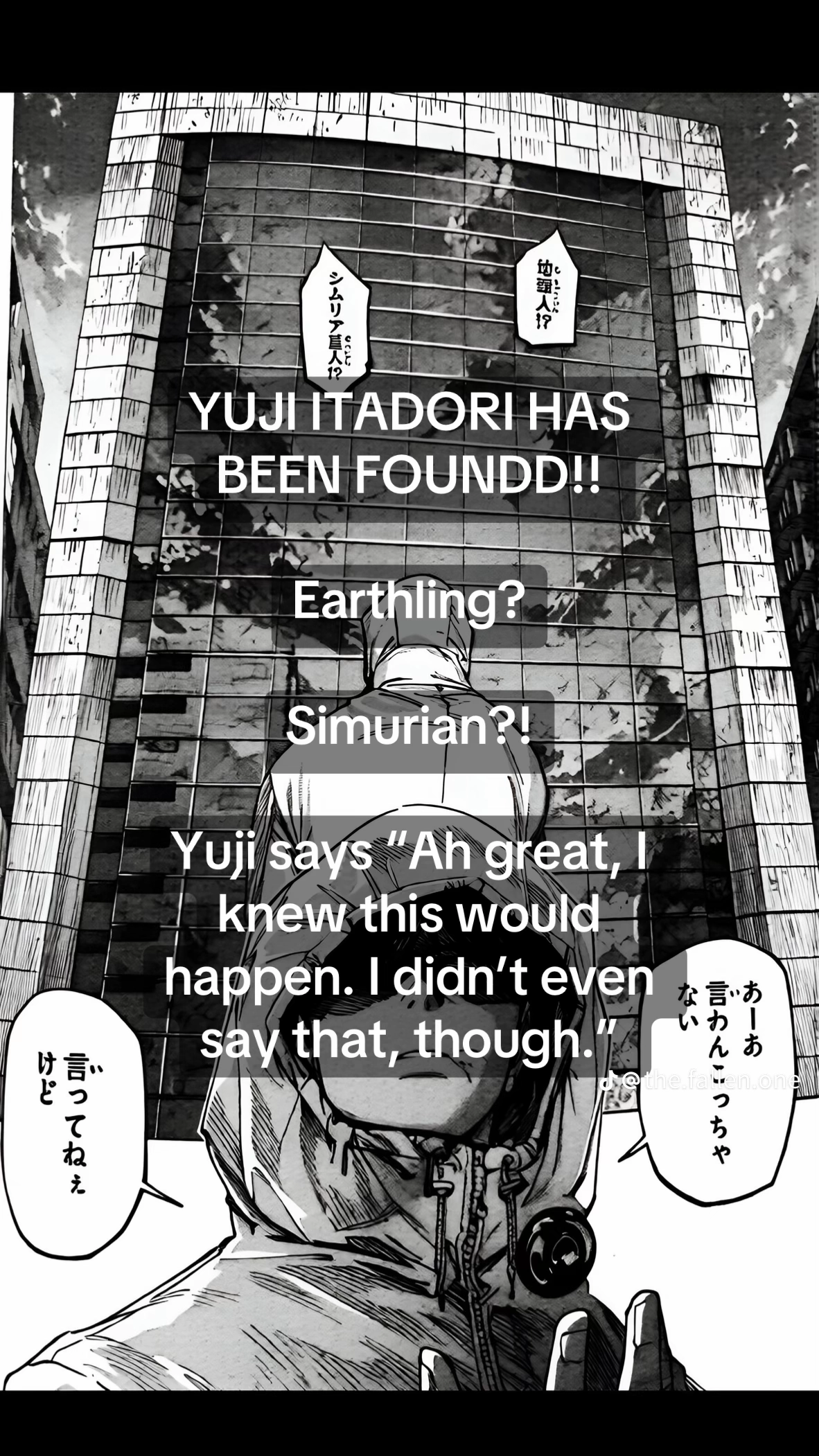 Jujutsu Kaisen Modulo Manga, chapter 19 Leaks, page 14