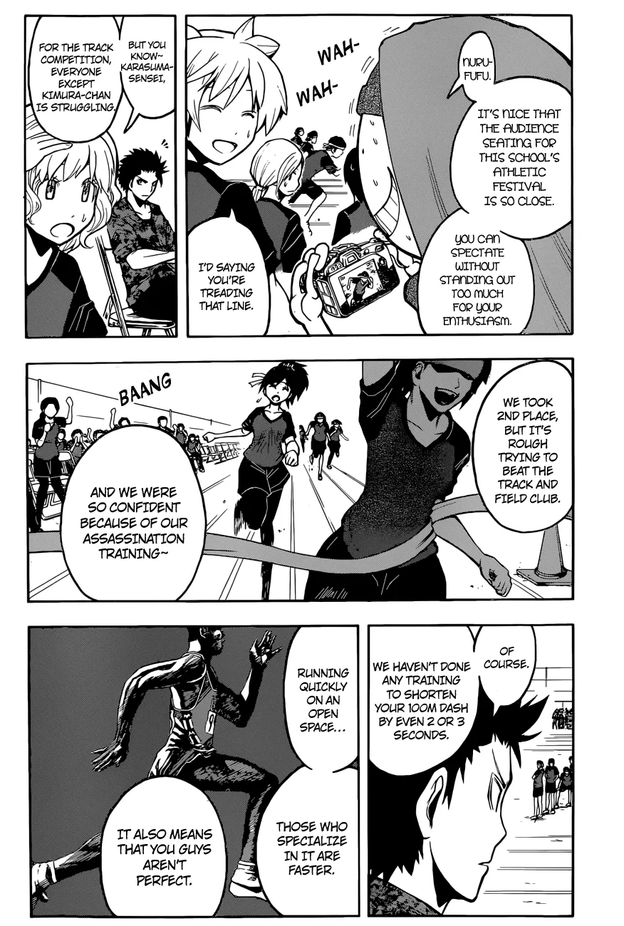 Assassination Classroom, chapter 91, page 2