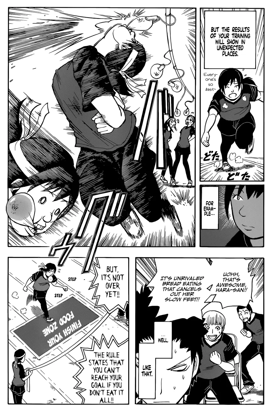 Assassination Classroom, chapter 91, page 3